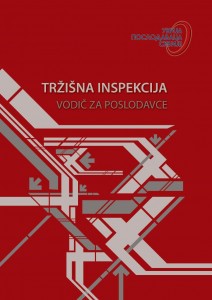 img_trzisna_cover
