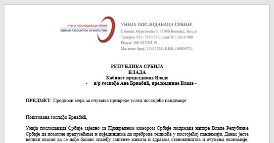 Предлози мера за очување привреде услед постојеће пандемије - Unija poslodavaca Srbije