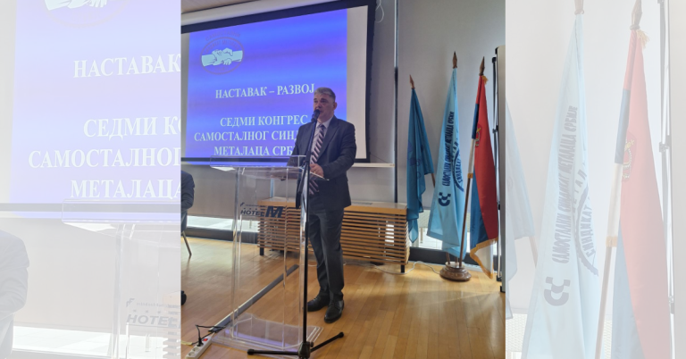 Partnerstvo i dijalog za sigurniju budućnost poslovanja i rada- VII Kongres Samostalnog sindikata metalaca Srbije
