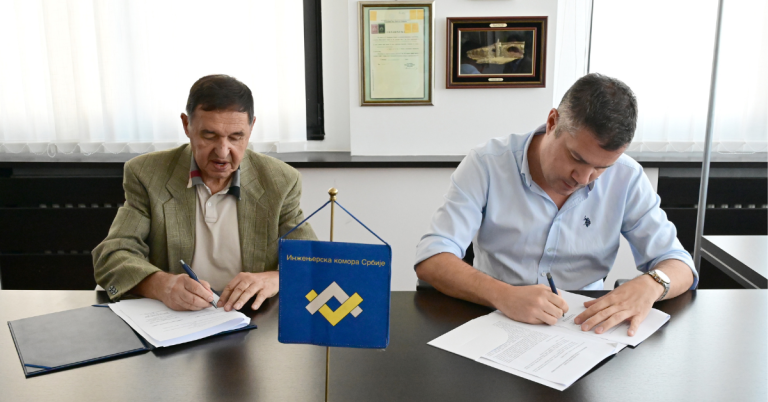 Inženjerska komora Srbije postala član Unije poslodavaca Srbije – udružene snage struke i privrede