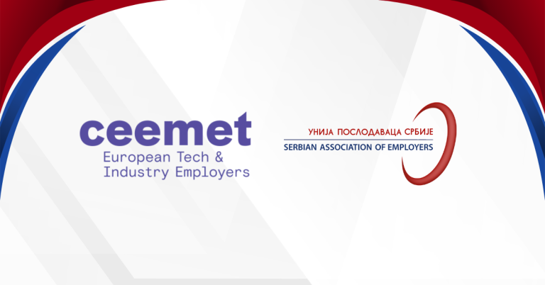 Unija poslodavaca Srbije postala pridruženi član CEEMET-a