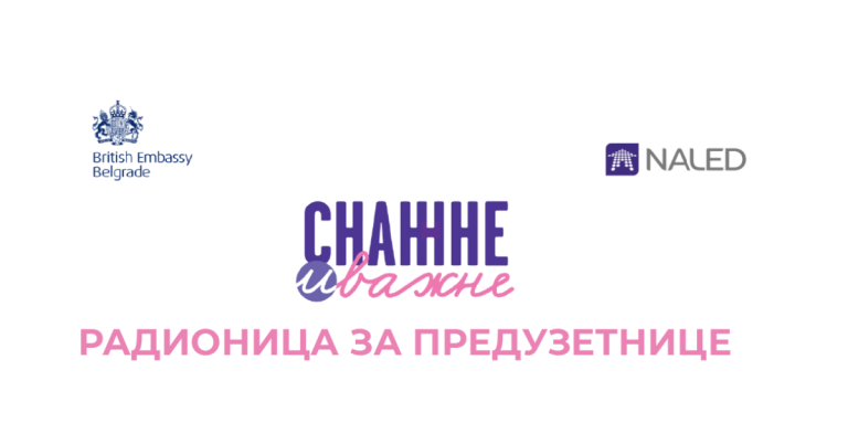 Radionica za preduzetnice „Snažne i važne“