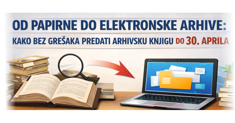 Seminar - Od papirne do elektronske arhive