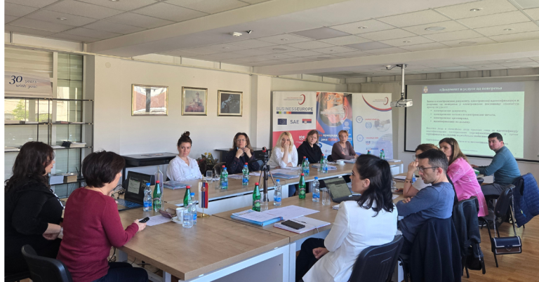 Elektronska arhiva u praksi: Rešenja za izazove pred 30. april