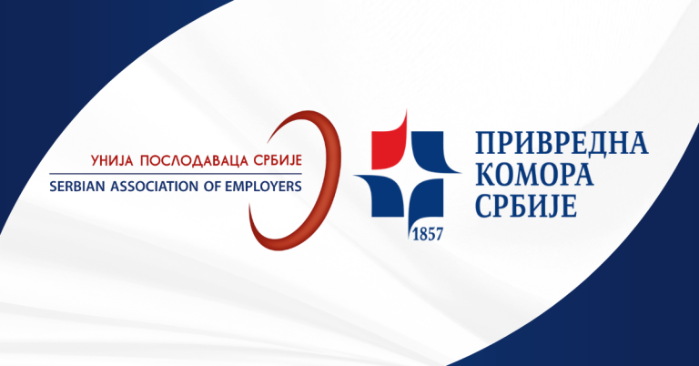 Zajednička inicijativa UPS i PKS: neophodno odlaganje primene podzakonskih akata u oblasti BZR