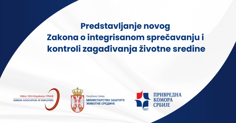 Predstavljanje novog Zakona o integrisanom sprečavanju i kontroli zagađivanja životne sredine