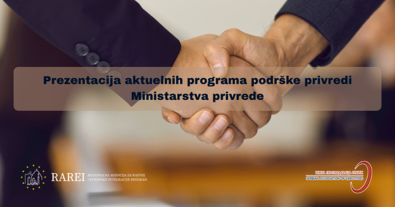 Poziv na prezentaciju aktuelnih programa podrške privredi Ministarstva privrede
