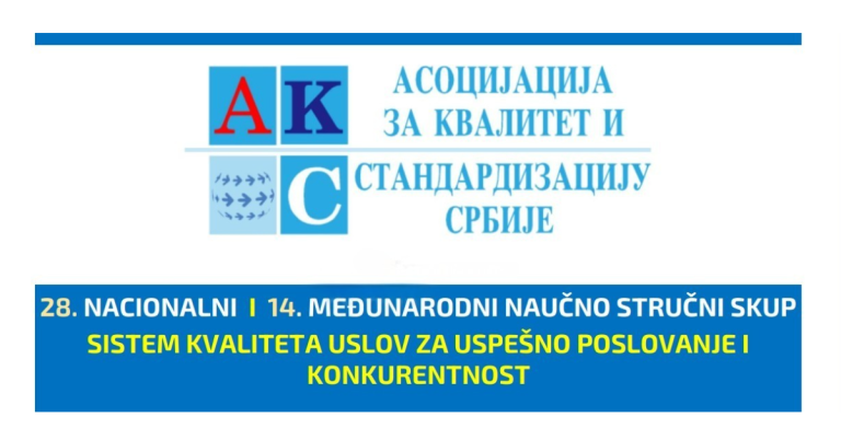 Poziv na učešće na 28. nacionalnom i 14. međunarodnom naučno-stručnom skupu