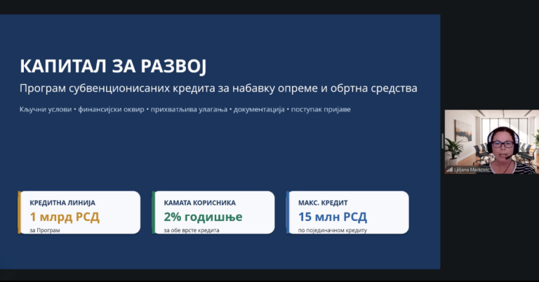 Održana online prezentacija programa „Kapital za razvoj“