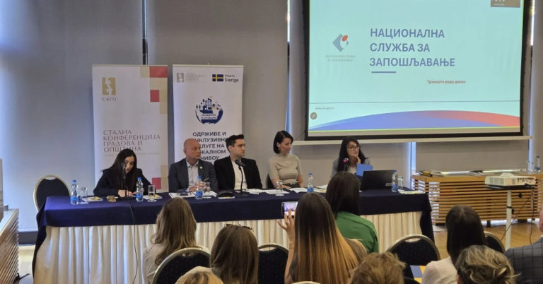 Poslodavci i lokalne samouprave zajedno za tržište rada